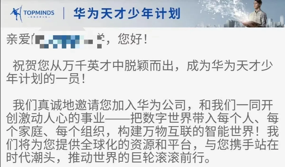 AgentAlpha 社区项目配图