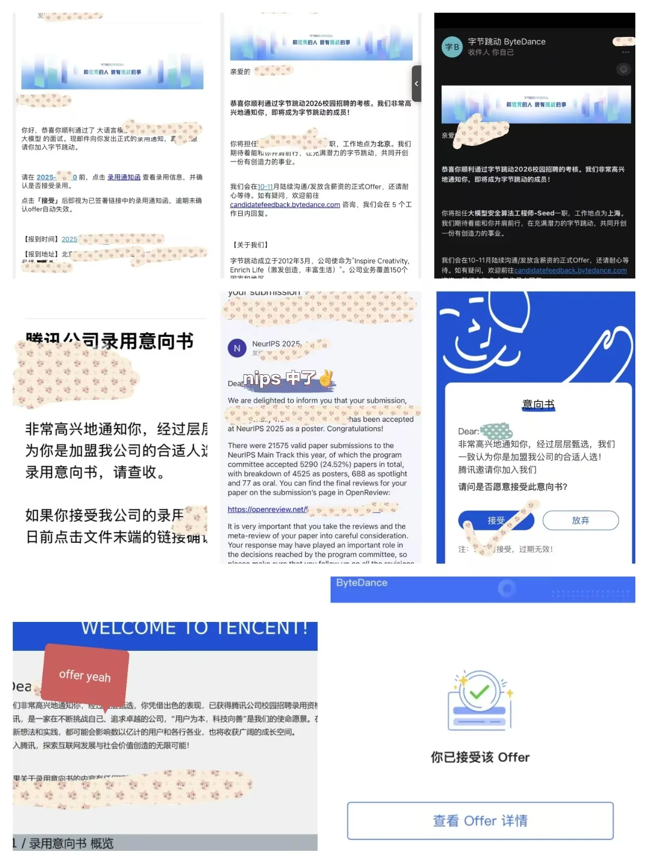 AgentAlpha 社区项目配图