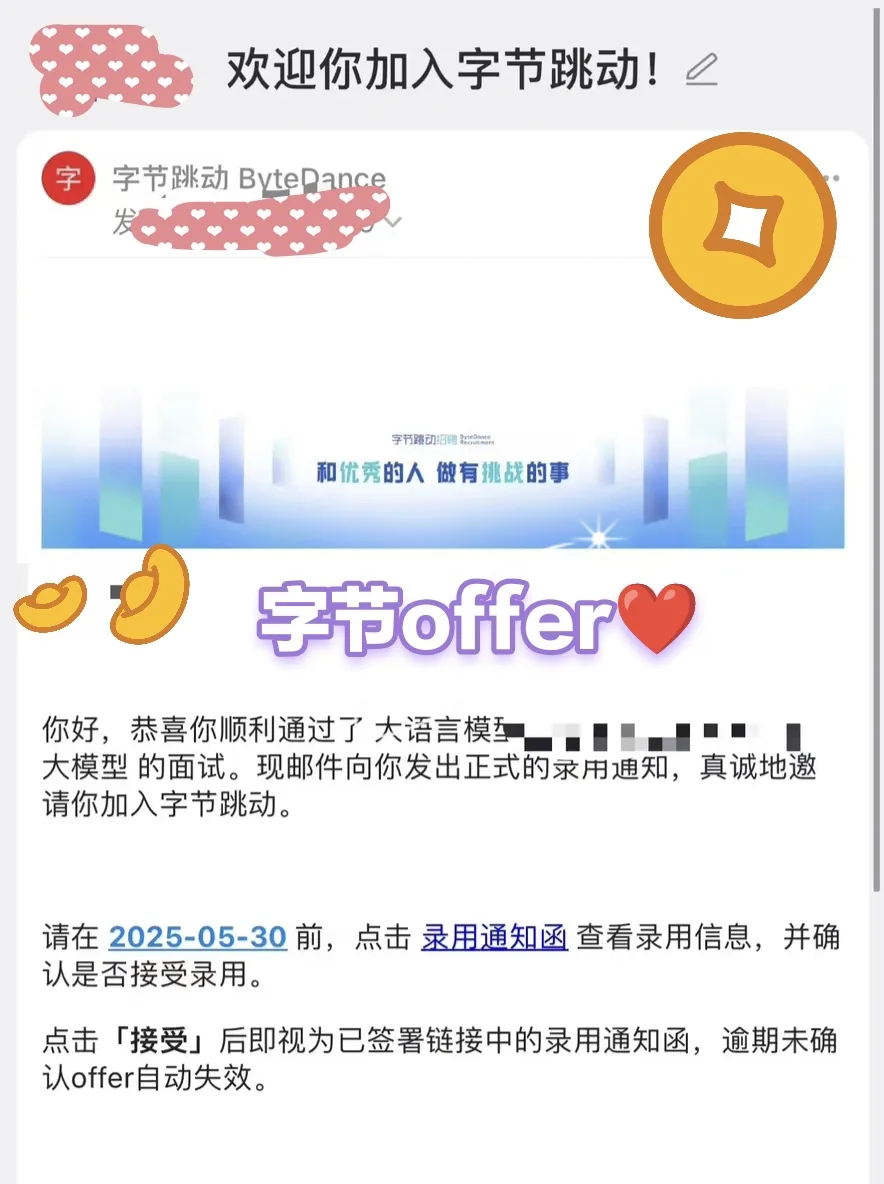 AgentAlpha 社区项目配图