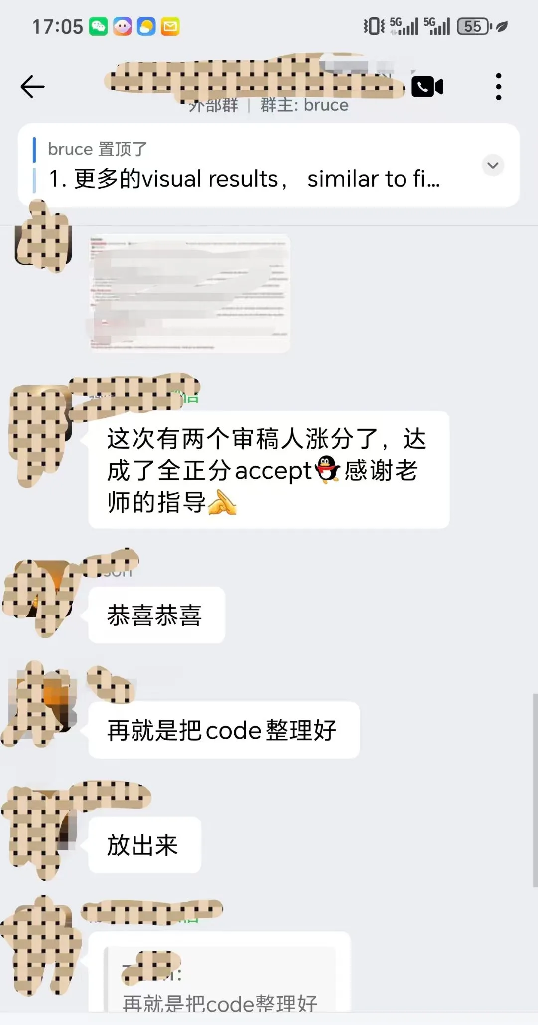 AgentAlpha 社区项目配图