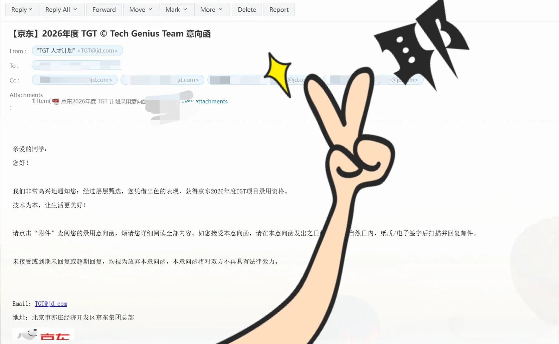 AgentAlpha 社区项目配图