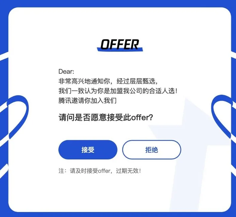 AgentAlpha 社区项目配图