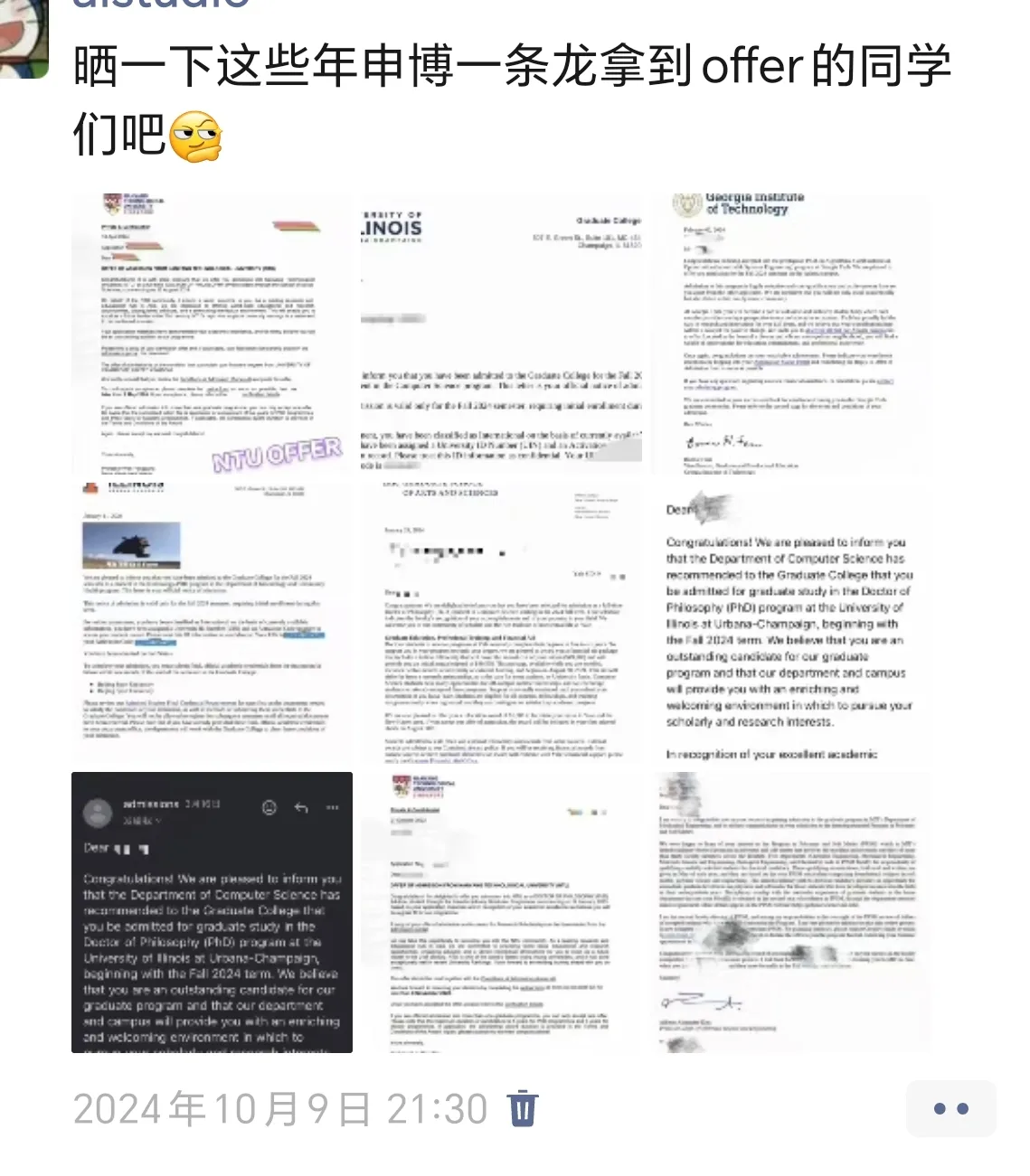 AgentAlpha 社区项目配图